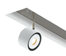 Recessed Track Flangeless Trim Appearance
